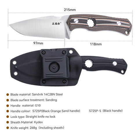 Mastiff Gears® Sanrenmu (SRM) S725P Full Tang Fixed-Blade Knife w/Molded Polymer Sheath